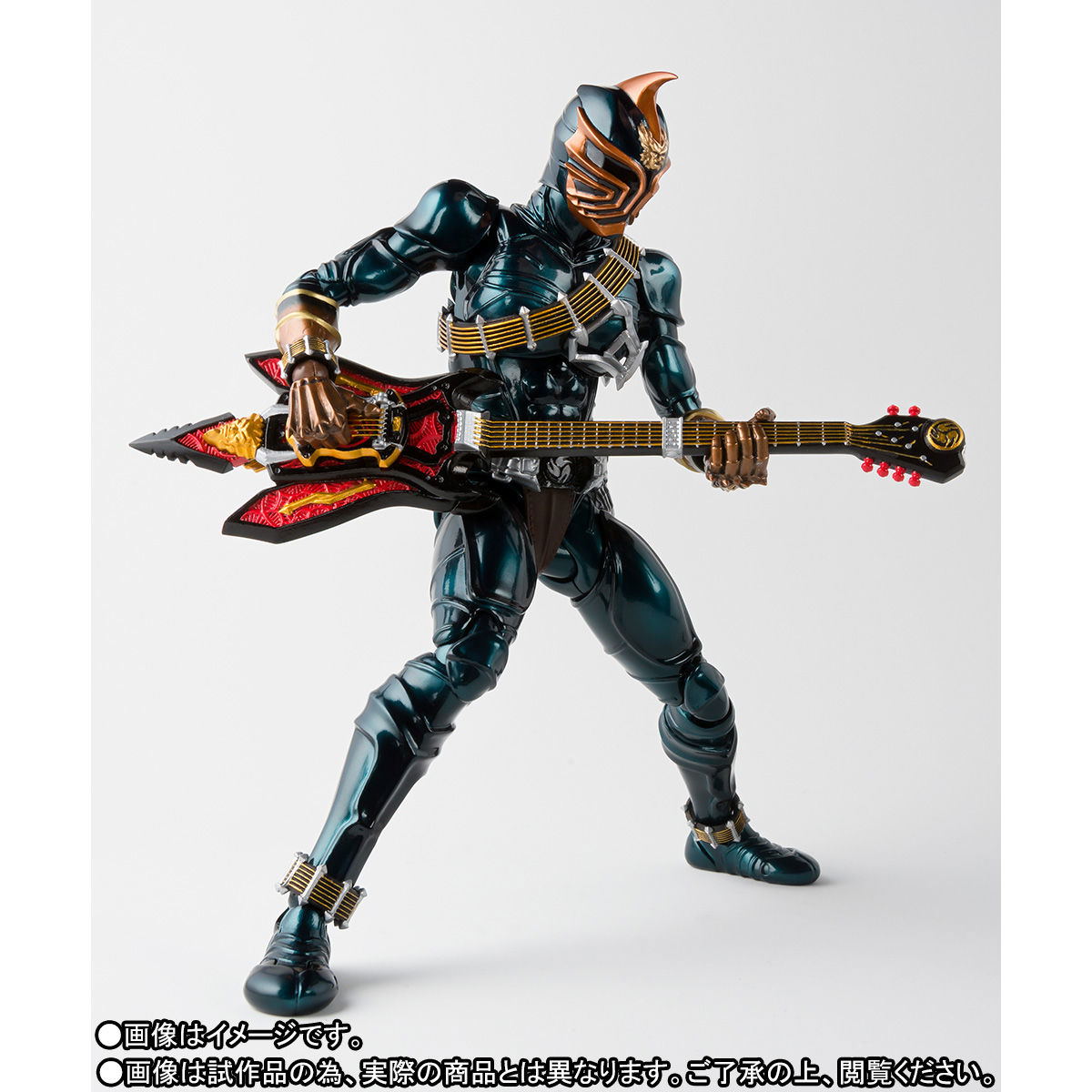 S.H.Figuarts Shinkoccou Seihou Kamen Rider Hibiki Zanki Limited (In-st – Gacha Hobbies