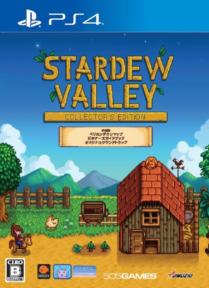 Stardew Valley [Collector's Edition] image 1