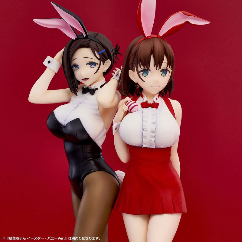 Tawawa on Monday: Ai-chan Easter Bunny Ver. image 9