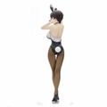 Tawawa on Monday: Kouhai-chan Easter Bunny Ver. thumbnail 2