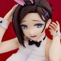 Tawawa on Monday: Kouhai-chan Easter Bunny Ver. thumbnail 5