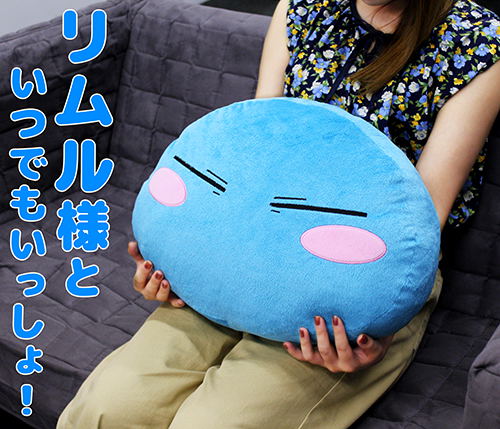 That Time I Got Reincarnated as a Slime Face Cushion: Rimuru-sama (Re-run) image 4