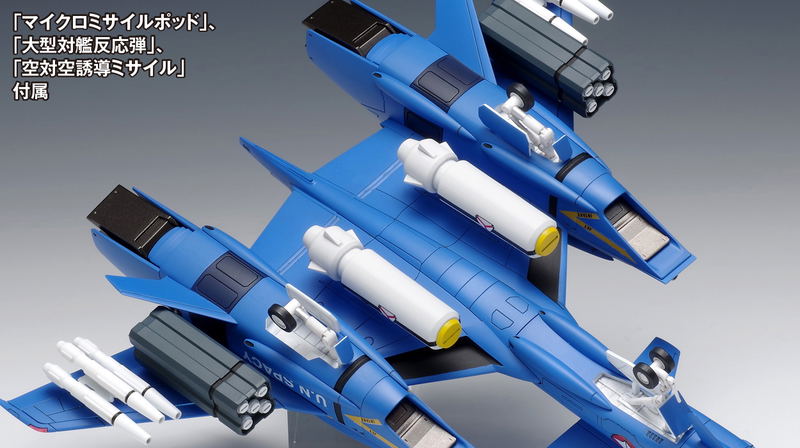 The Super Dimension Fortress Macross Flash Back 2012 1/72 Scale Model Kit: VF-4 Lightning III Deluxe Ver. image 10