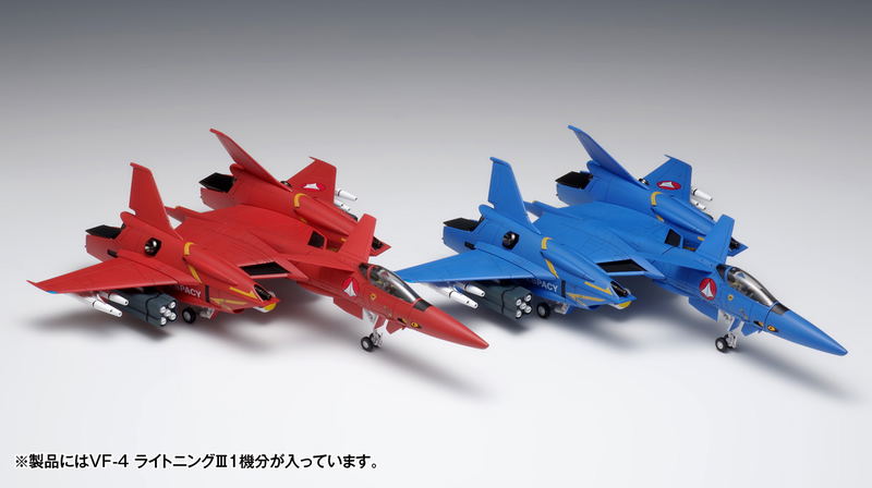 The Super Dimension Fortress Macross Flash Back 2012 1/72 Scale Model Kit: VF-4 Lightning III Deluxe Ver. image 2