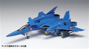 The Super Dimension Fortress Macross Flash Back 2012 1/72 Scale Model Kit: VF-4 Lightning III Deluxe Ver.