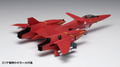 The Super Dimension Fortress Macross Flash Back 2012 1/72 Scale Model Kit: VF-4 Lightning III Deluxe Ver. thumbnail 5