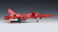 The Super Dimension Fortress Macross Flash Back 2012 1/72 Scale Model Kit: VF-4 Lightning III Deluxe Ver. thumbnail 9