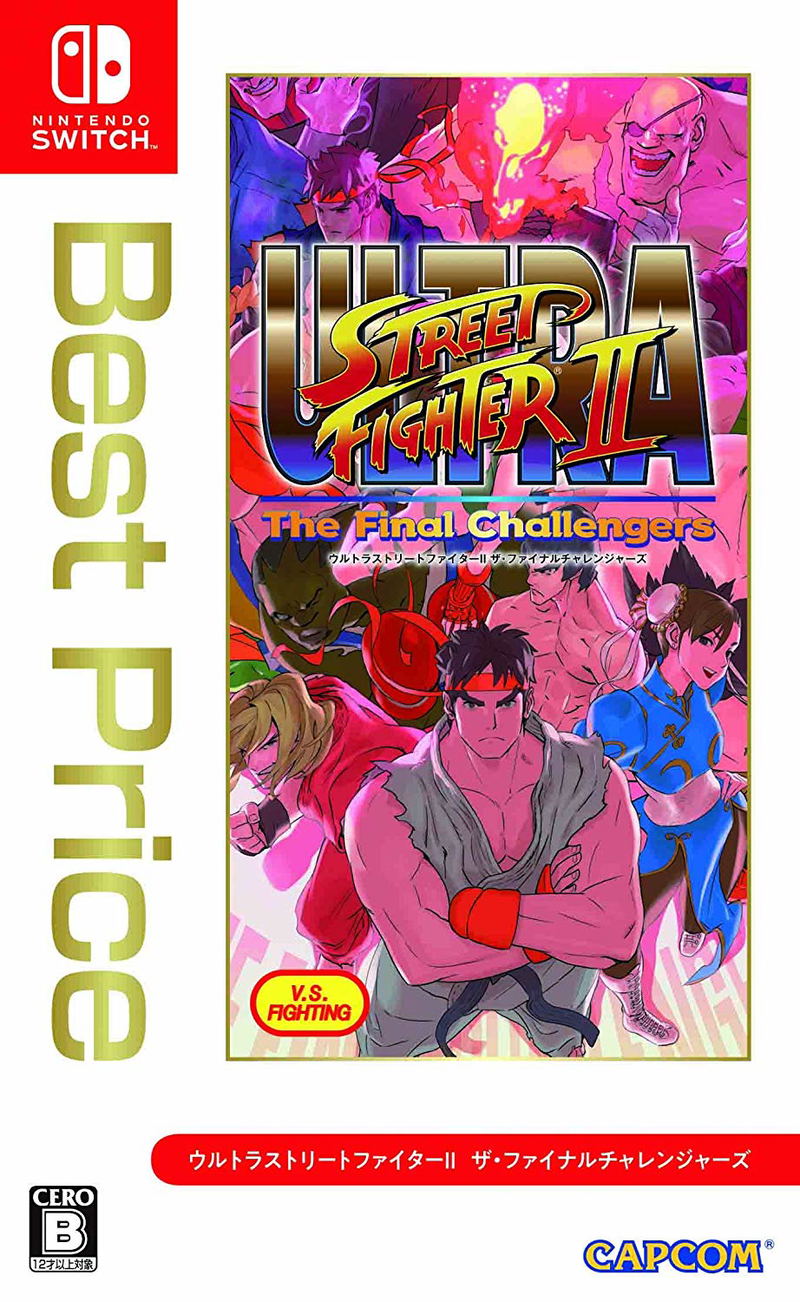 Ultra Street Fighter II: The Final Challengers (Best Price) image 1