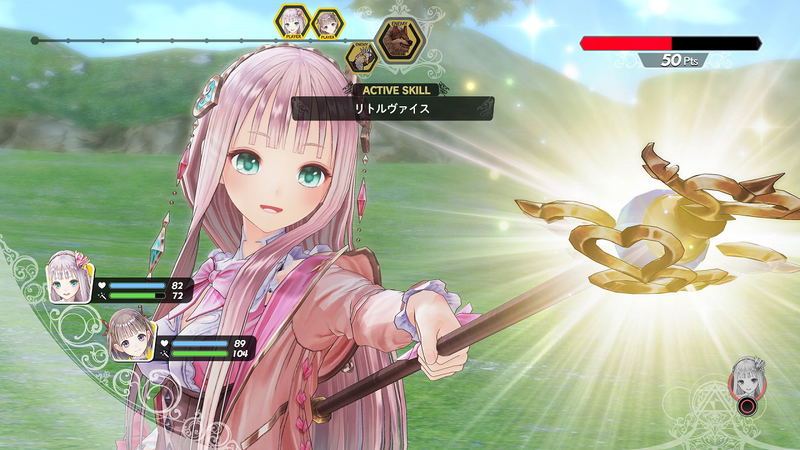 Atelier Lulua: The Scion of Arland image 7