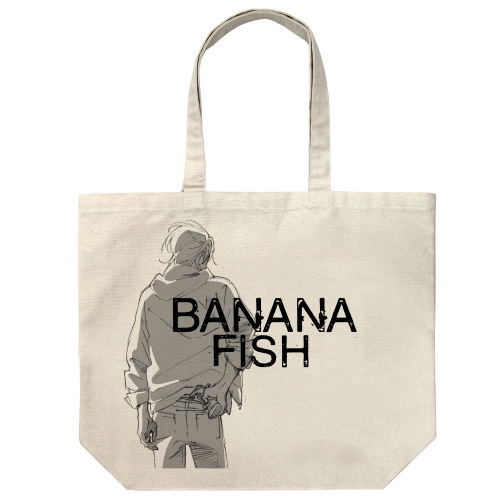 Banana Fish Large Tote Bag Natural image 1