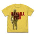 Banana Fish T-shirt Banana (XL Size) thumbnail 1