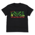 Dragon Ball Super - Broly Full Power T-shirt Black (XL Size) thumbnail 1