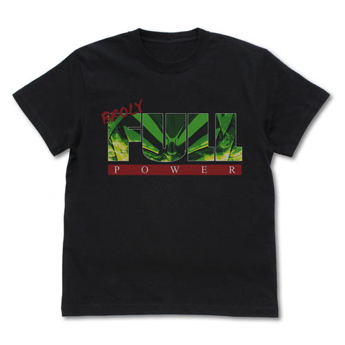 Dragon Ball Super - Broly Full Power T-shirt Black (XL Size) image 1