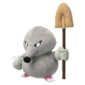 Dragon Quest Smile Slime Monster Plush: Mischievous Mole thumbnail 1