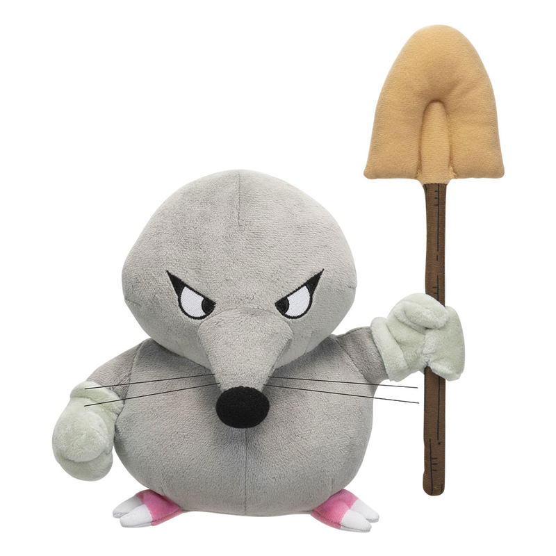 Dragon Quest Smile Slime Monster Plush: Mischievous Mole image 2