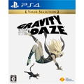 Gravity Daze (Value Selection) thumbnail 1