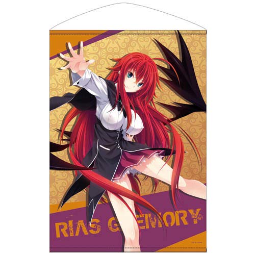High School DxD Original Ver. B2 Wall Scroll: Rias Gremory (Re-run) High School DxD Original Ver. B2 Wall Scroll: Rias Gremory (Re-run)