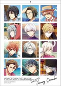 Idolish7 - 2019 Wall Hanging Calendar thumbnail 1