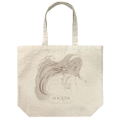 Maquia: When The Promised Flower Blooms Large Tote Bag Natural thumbnail 1