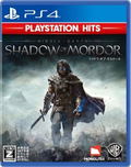 Middle-earth: Shadow of Mordor (PlayStation Hits) thumbnail 1