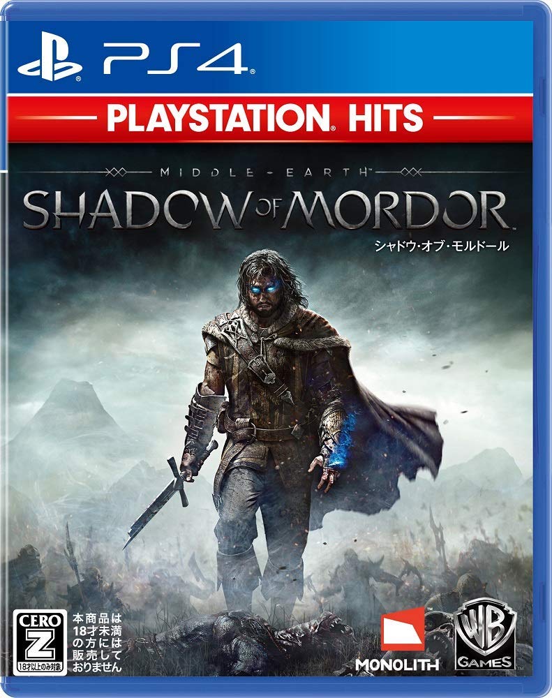 Middle-earth: Shadow of Mordor (PlayStation Hits) image 1