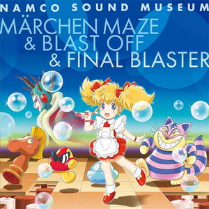 Namco Sound Museum - Marchen Maze & Blast Off & Final Blaster_