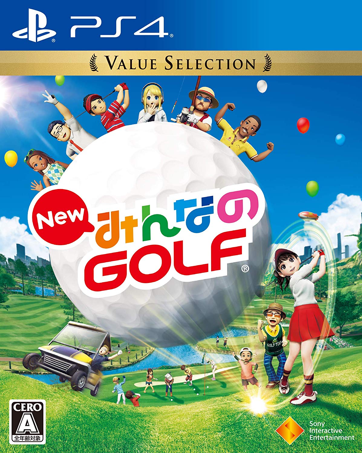 New Minna no Golf (Value Selection) — Import Game Deal