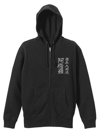 One Piece - Roronoa Zoro Zippered Hoodie Black (L Size) image 1