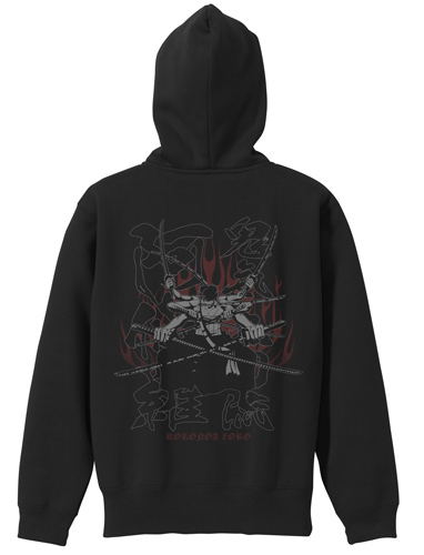 One Piece - Roronoa Zoro Zippered Hoodie Black (L Size) image 2