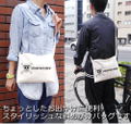 One Piece - Straw Hat Crew Musette Bag Natural thumbnail 2