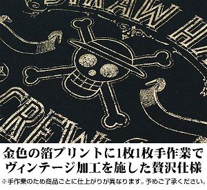 One Piece - Straw Hat Crew Vintage Gold T-shirt Black (M Size)