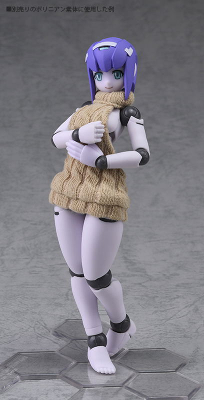Polynian Cloth Wear: Open Back Sweater image 6