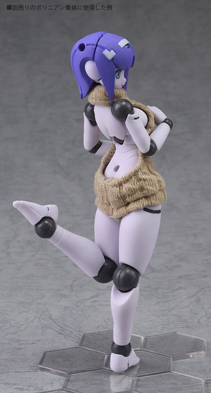 Polynian Cloth Wear: Open Back Sweater image 7