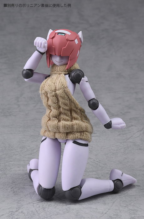 Polynian Cloth Wear: Open Back Sweater image 8