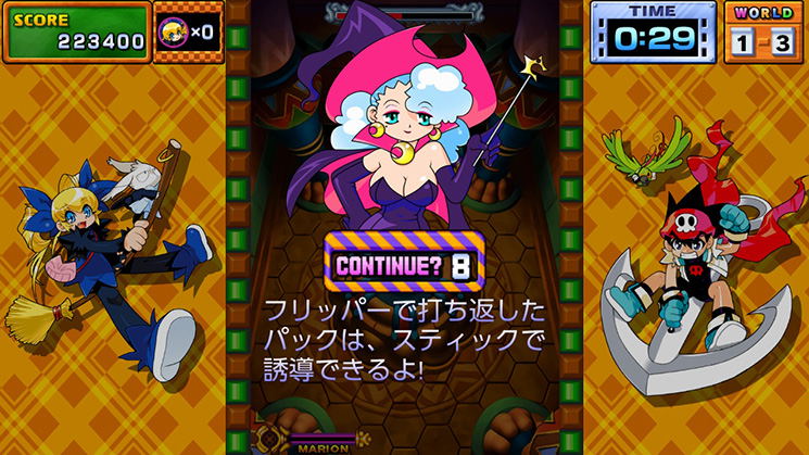 Psikyo Collection Vol. 3 [Limited Edition] (Multi-Language) image 16