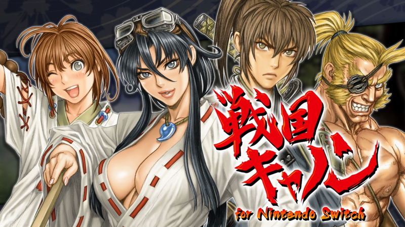 Psikyo Collection Vol. 3 [Limited Edition] (Multi-Language) image 7