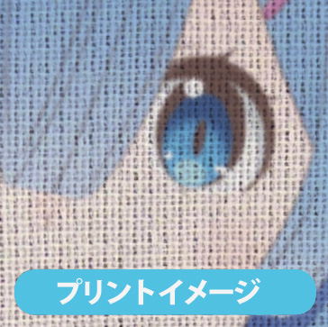 Re:Zero -Starting Life In Another World- Rem Dokidoki Body Wash Towel image 4