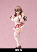 Saki Zenkoku-hen 1/7 Scale Pre-Painted Figure: Maya Yukiko [DX Edition] thumbnail 1