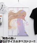 Sayonara no Asa ni Yakusoku no Hana wo Kazarou B2 Wall Scroll: Maquia (Re-run) thumbnail 2
