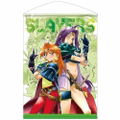 Slayers Original Ver. B2 Wall Scroll: Lina & Naga (Re-run) thumbnail 1