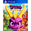 Spyro Reignited Trilogy (English) thumbnail 1