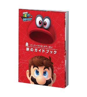Super Mario Odyssey [Guidebook Pack]