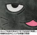 The Idolm@ster Cinderella Girls - Black Pinyakorata Cap thumbnail 3