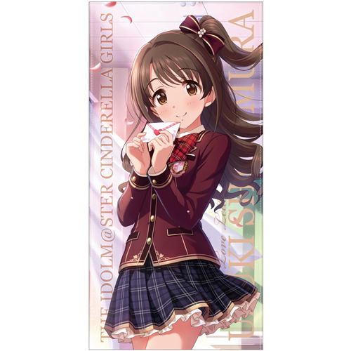 The Idolm@ster Cinderella Girls - Love Letter Uzuki Shimamura 120cm Big Towel image 1