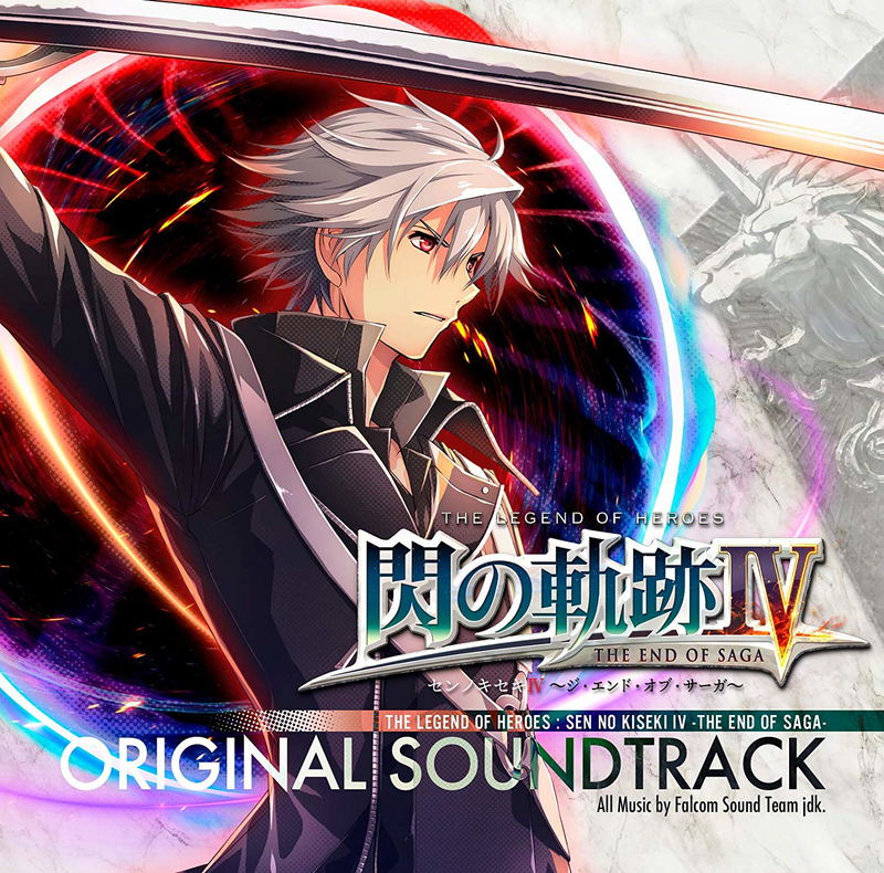 The Legend Of Heroes: Sen No Kiseki IV - The End Of Saga Original Soundtrack image 1