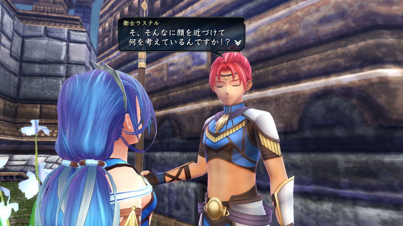 Ys VIII: Lacrimosa of Dana (Christmas Gift Package) image 16