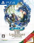 Ys VIII: Lacrimosa of Dana (Christmas Gift Package) thumbnail 1