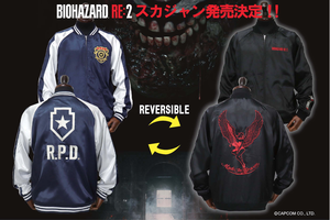 Resident Evil 2 - R.P.D./ Made in Heaven Reversible Jacket (M Size)_