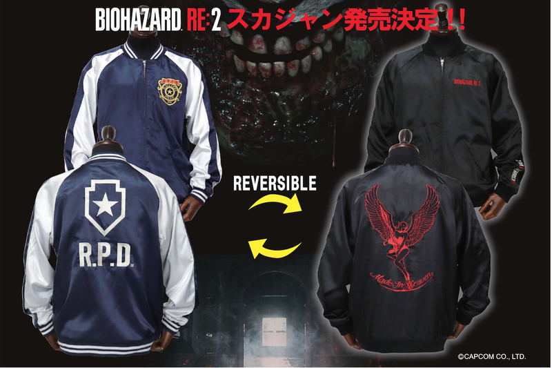 Resident Evil 2 - R.P.D./ Made in Heaven Reversible Jacket (XXL Size) image 1