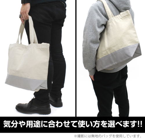Mobile Suit Zeta Gundam - Anaheim Electronics Shoulder Sling Tote Bag image 3